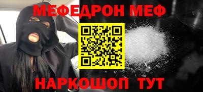 гашиш Гатчина