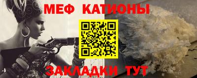 кокаин VHQ Гагарин