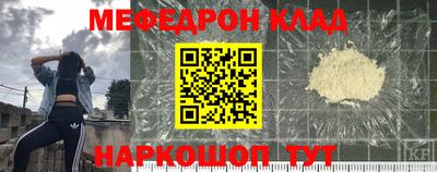 гашиш Гатчина