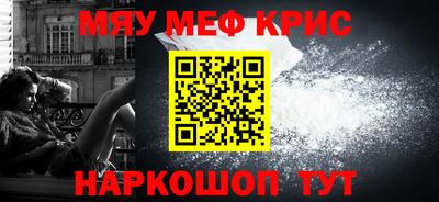 кокаин VHQ Гагарин