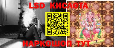 гашиш Гатчина