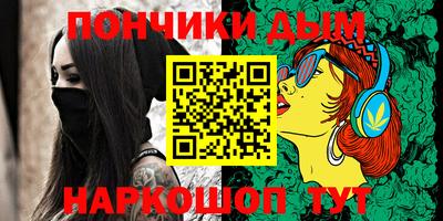кокаин VHQ Гагарин