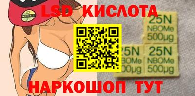 гашиш Гатчина
