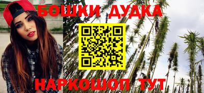 гашиш Гатчина