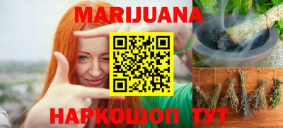 кокаин VHQ Гагарин