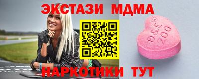 кокаин VHQ Гагарин