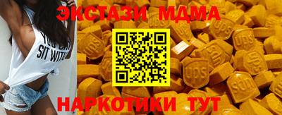 гашиш Гатчина