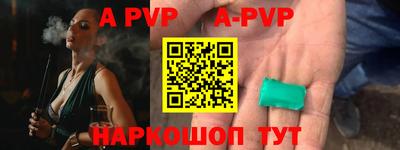 кокаин VHQ Гагарин