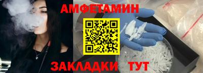 гашиш Гатчина