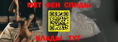 кокаин VHQ Гагарин