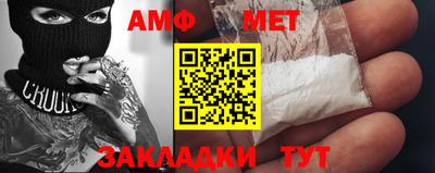 кокаин VHQ Гагарин