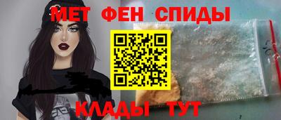 гашиш Гатчина
