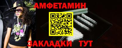 кокаин VHQ Гагарин