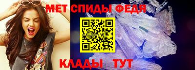 кокаин VHQ Гагарин