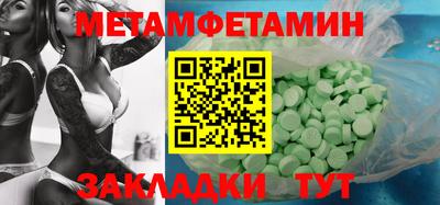 гашиш Гатчина