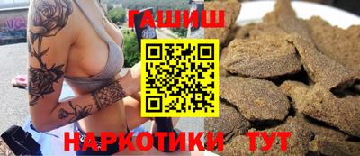 кокаин VHQ Гагарин