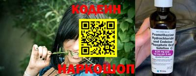 кокаин VHQ Гагарин