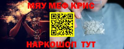 кокаин VHQ Гагарин